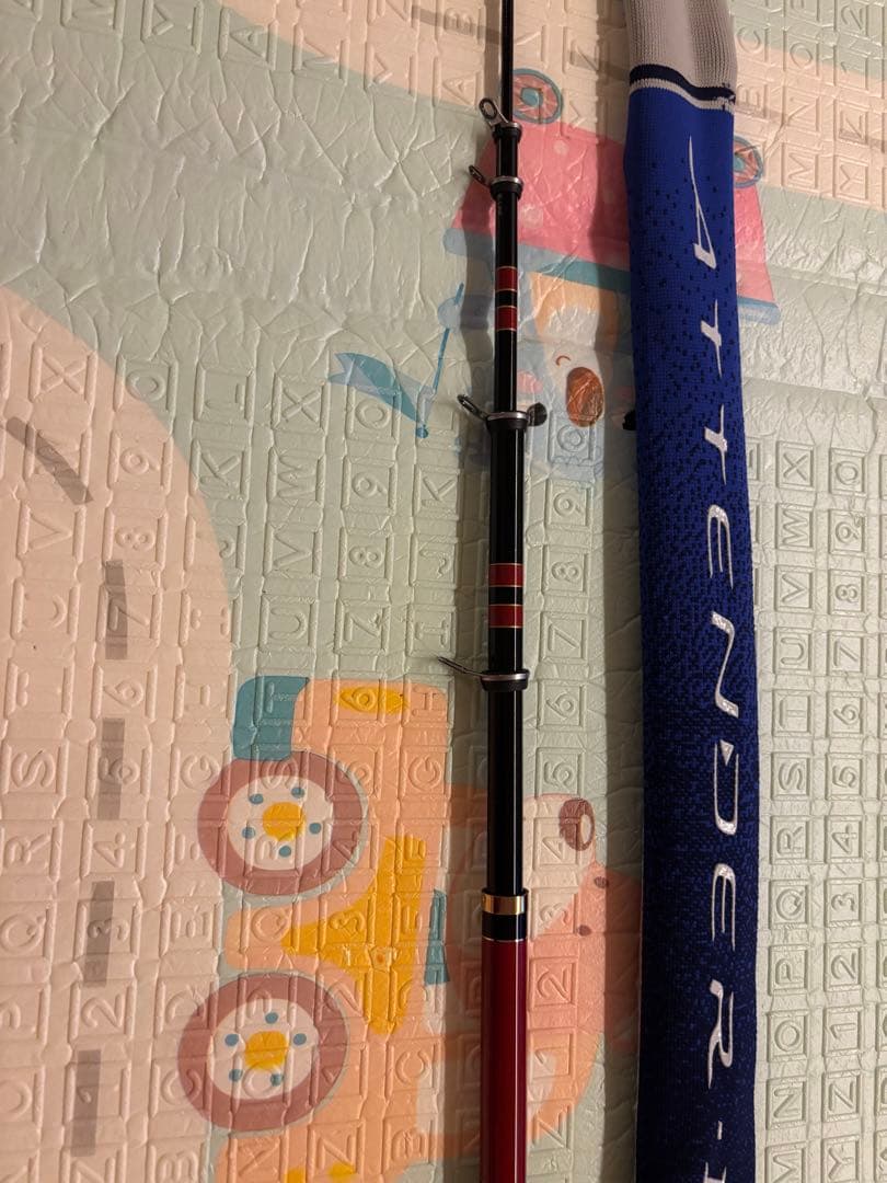 がまかつ　がま磯　ATTENDER　アテンダー2 1.5-53