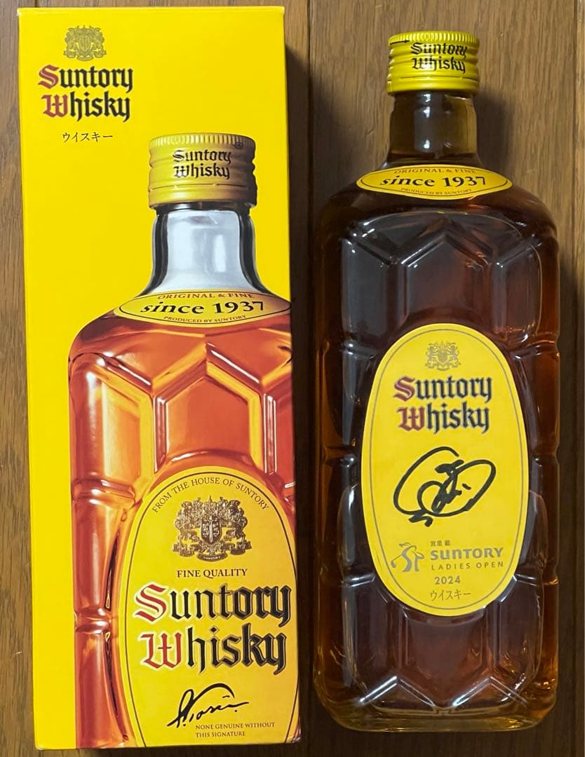 サントリーウイスキー角瓶　700ml 河本結プロサイン