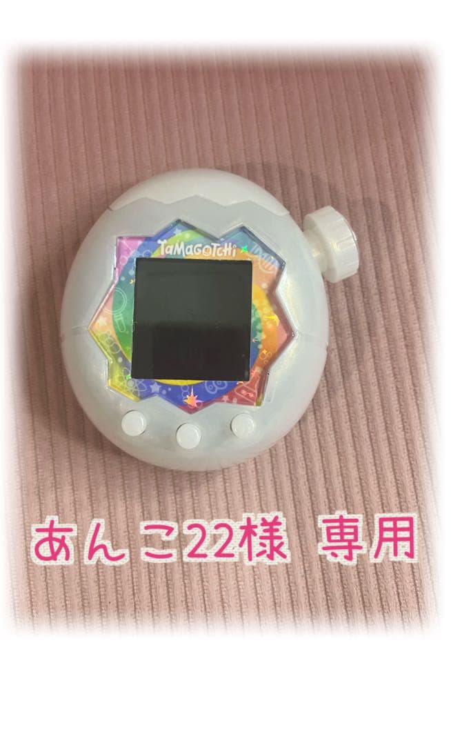 あんこ22
