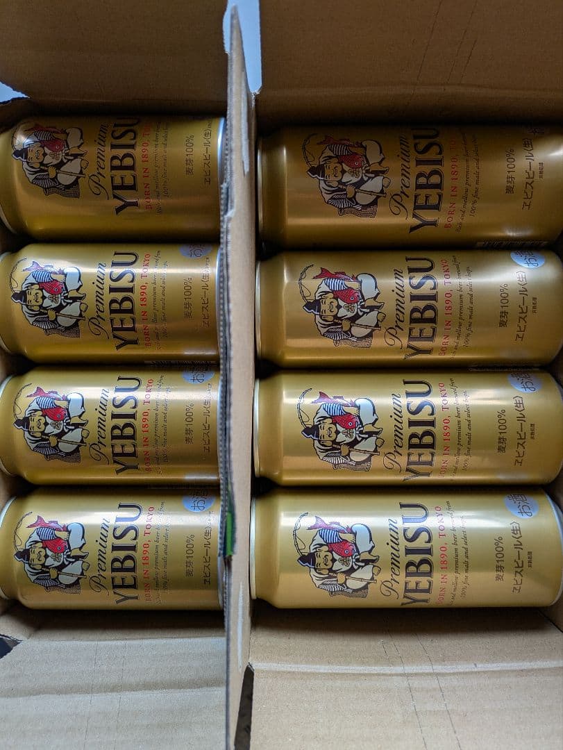 エビスビール 350ml(缶) 24本、500ml(缶) 24本、合計 48本