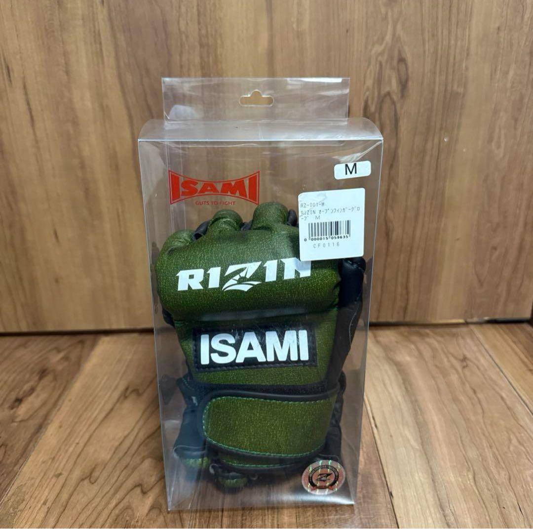 RIZINグローブ　オープンフィンガー