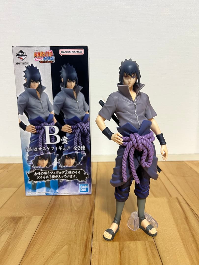 u*i様 一番くじ NARUTO 紡がれる火の意志 B賞 うちはサスケ 写輪眼&