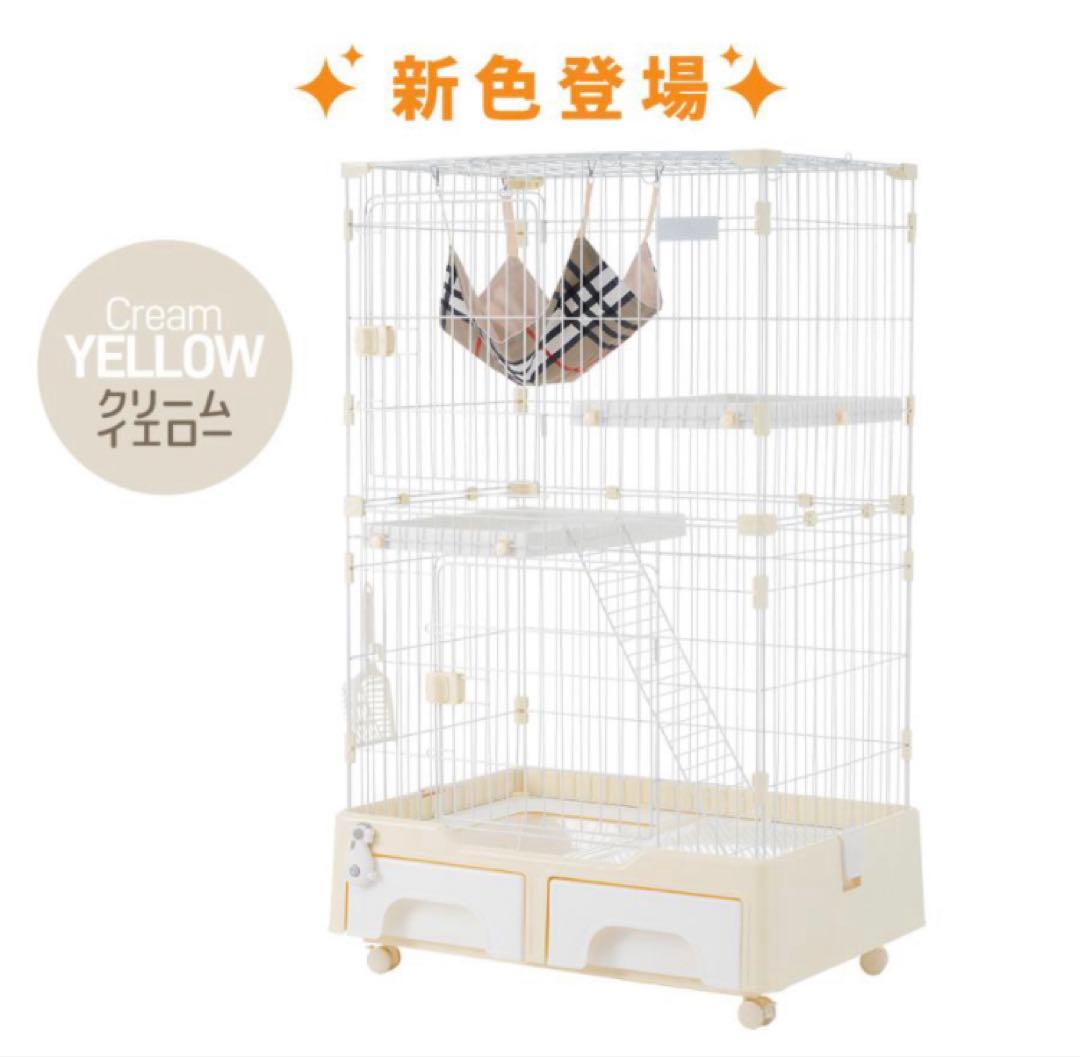 新品　キャットケージ　ペットケージ　キャットゲージ　猫用品　キャスター付き