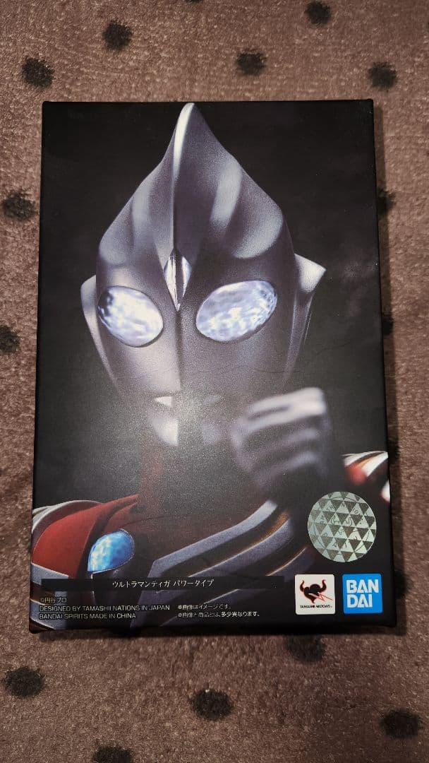 真骨彫　ウルトラマンティガ　パワータイプ　S.H.Figuarts