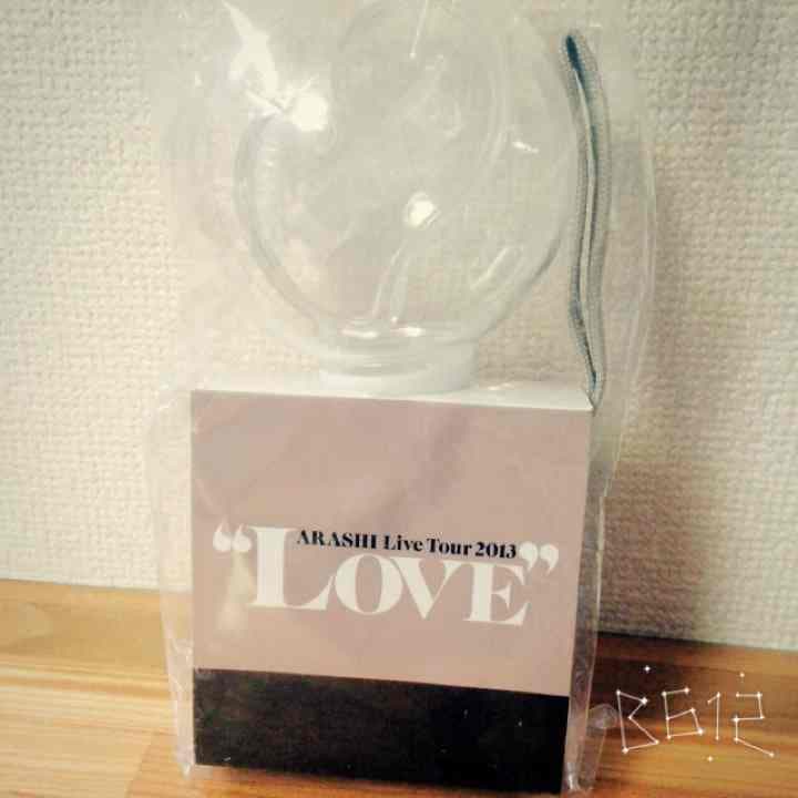 嵐 LOVE グッズ