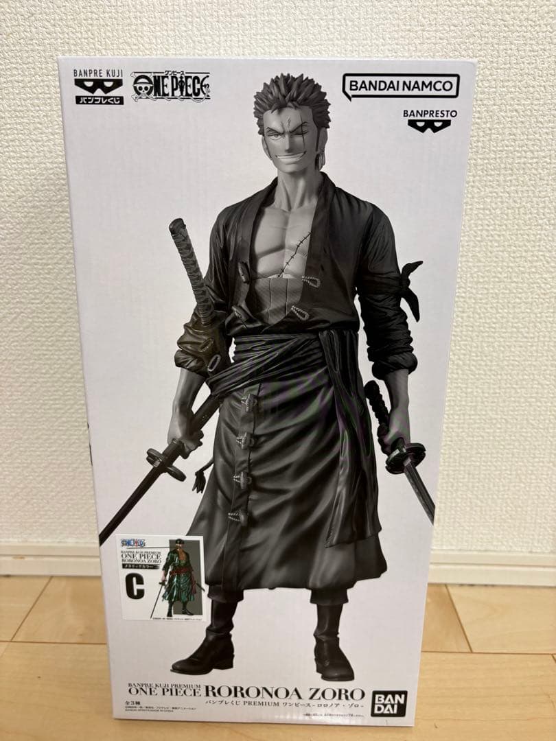 バンプレくじ PREMIUM ロロノア・ゾロ　Ｃ賞ONE PIECE