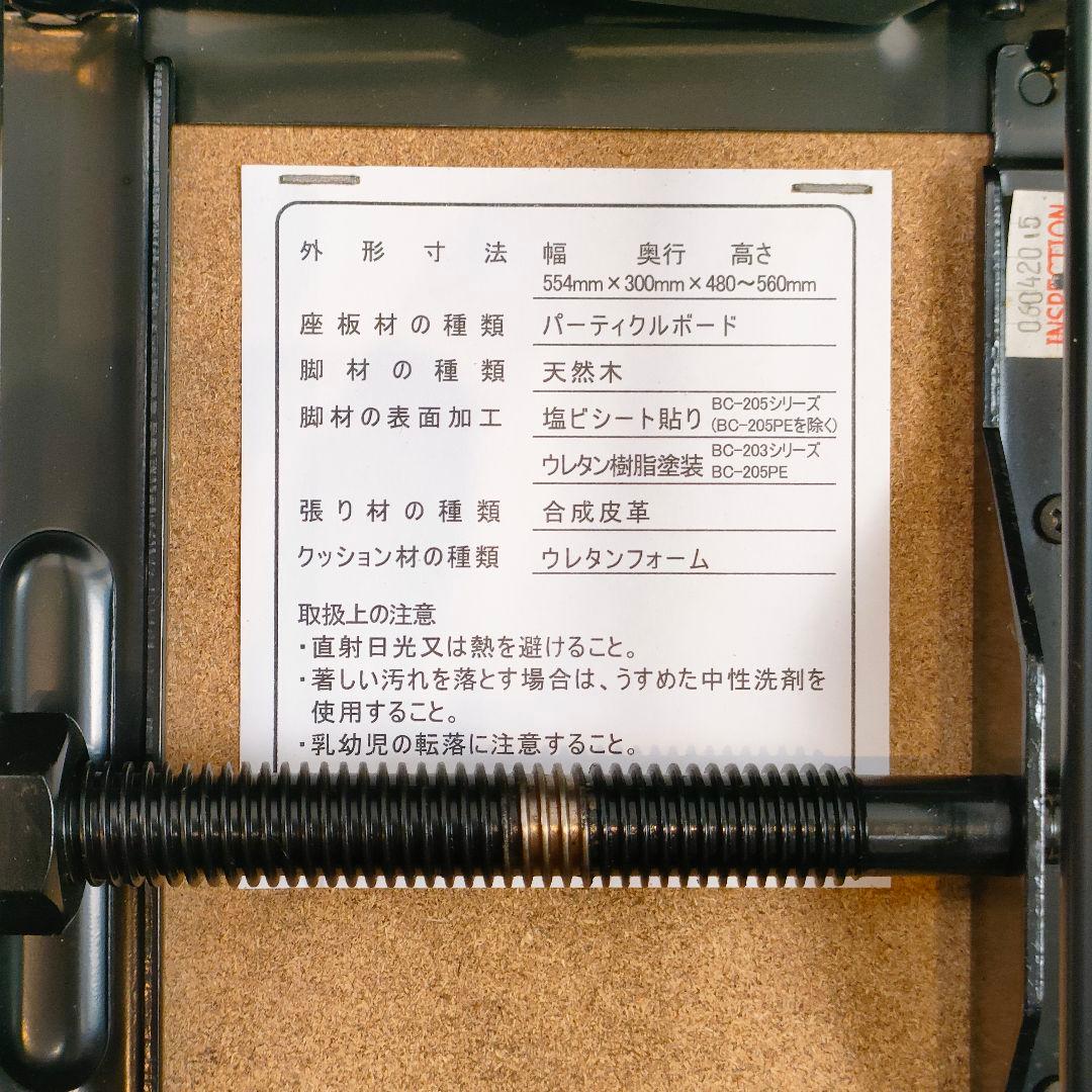 【直接取引可能】YAMAHA クラビノーバ　SCLP-5530J ダークブラウン