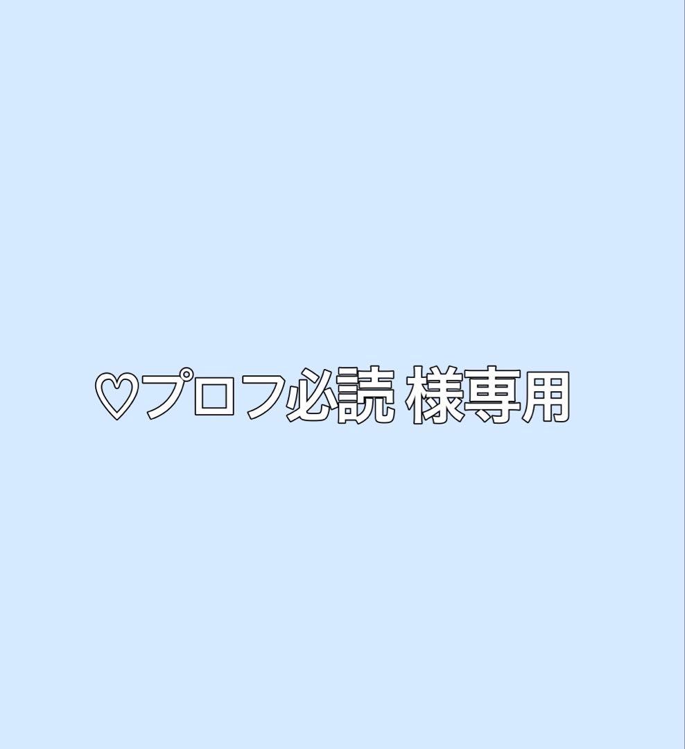 荼毘 ヒロアカ第5弾コレクション缶バッジ