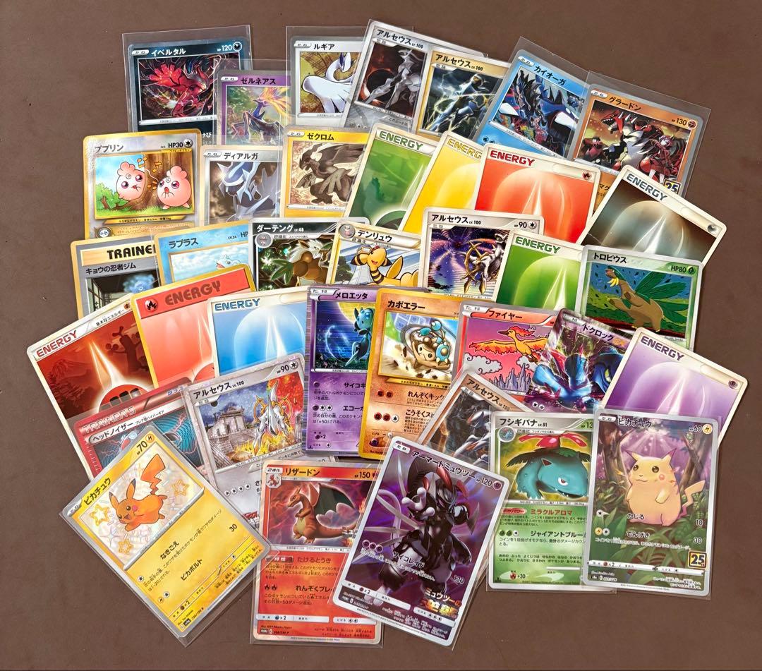 【購入注意】ポケモンカード　傷、ヨゴレ、折れ、ジャンク品　まとめ売り