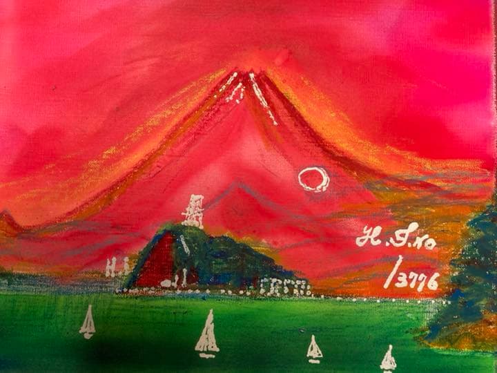 幻想絵画、空飛ぶ画家糸川裕志の富士山曼荼羅図、油絵、ペイント
