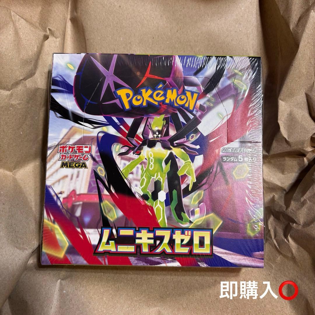 5*円様 Pokémon ポケモンカードゲーム ムニキスゼロ ボックス