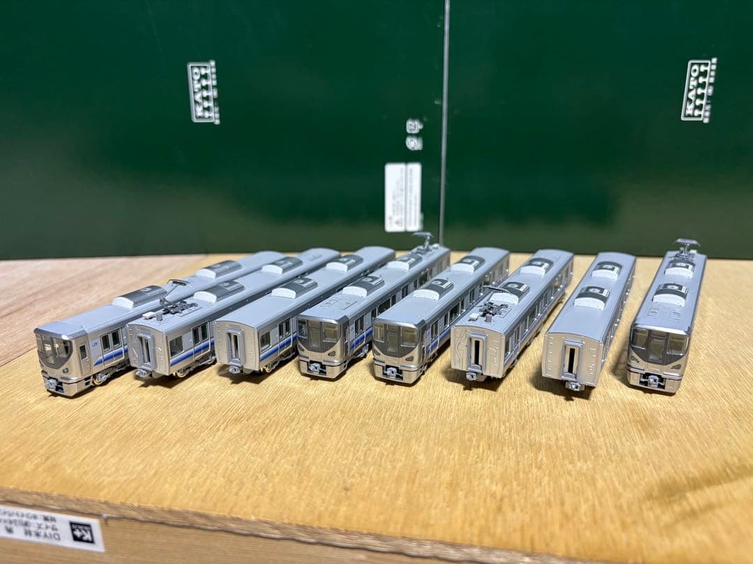 TOMIX 225系5000番台 8両セット