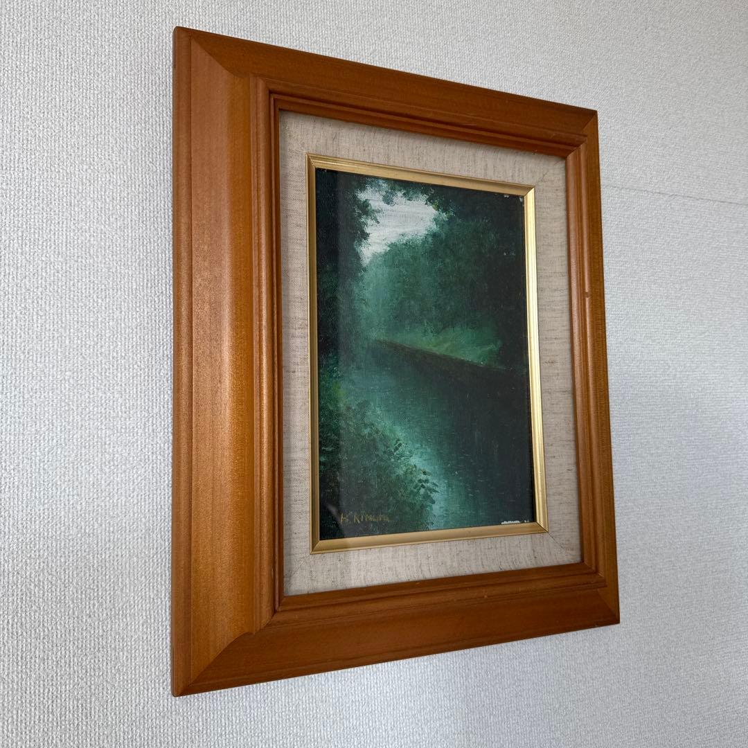 #H. Kimura サイン「新緑の水辺」 風景画 F3？4号額ヒーリングアート