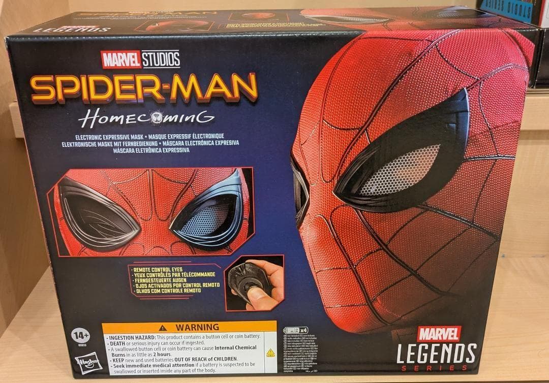 【ぺ】マーベルレジェンド・シリーズ『スパイダーマン:ホームカミング』マスク