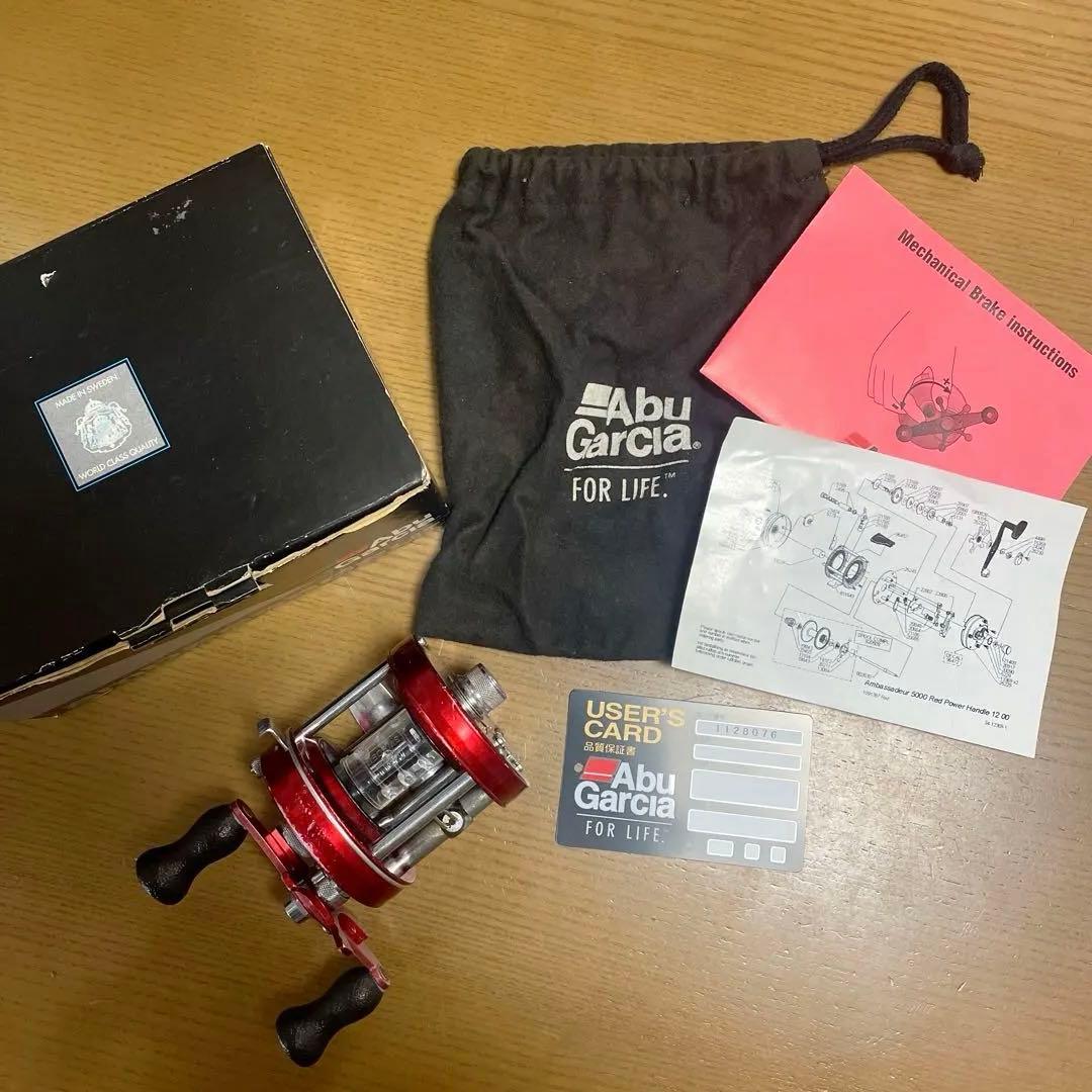 アブ アンバサダー 5000A ABU Ambassador