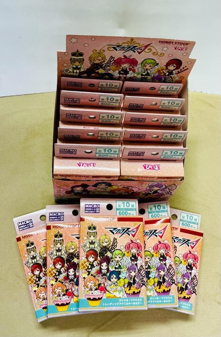 マクロスΔ　ぴくりる！トレーディングアクリルキーホルダーバラ15個　新品
