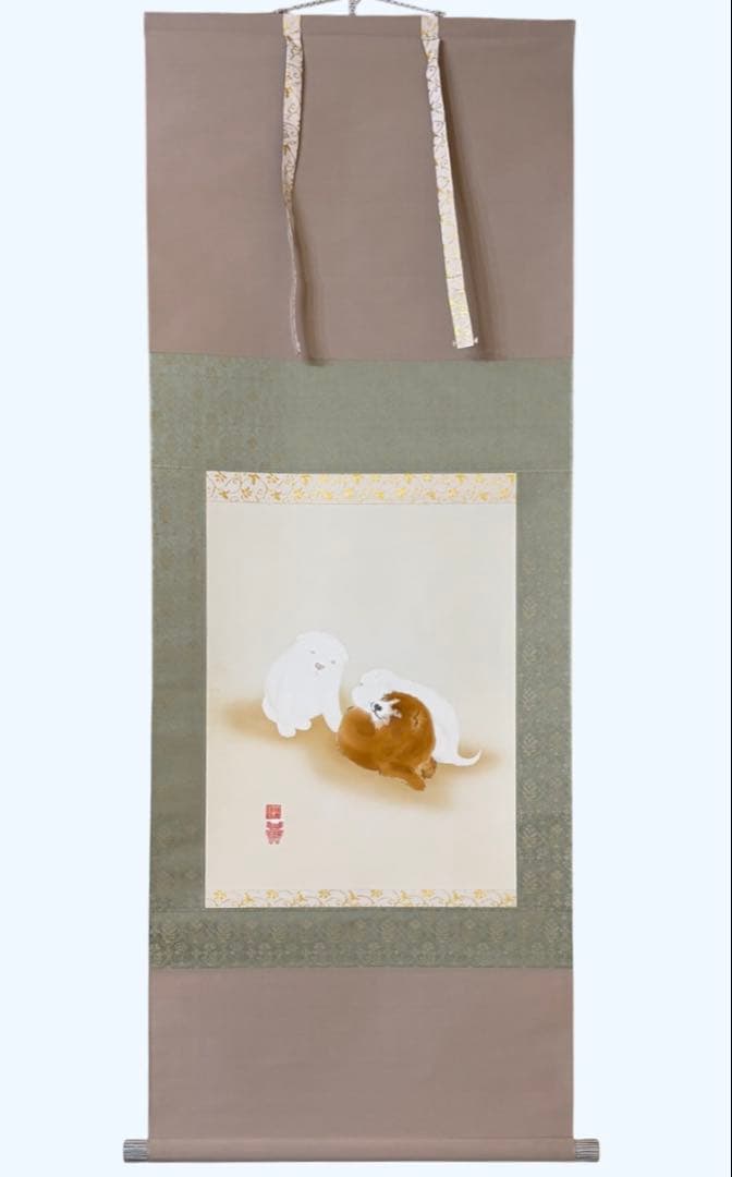 仔犬図　犬　掛け軸 掛軸 茶掛　茶道具　無地箱　合箱あり