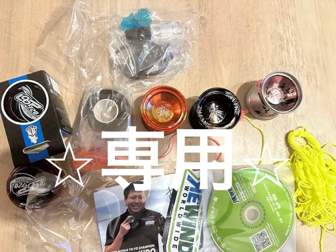 ⭐︎咲葵唯⭐︎クラウン　ヨーヨーセット　YoYoFactory.cm