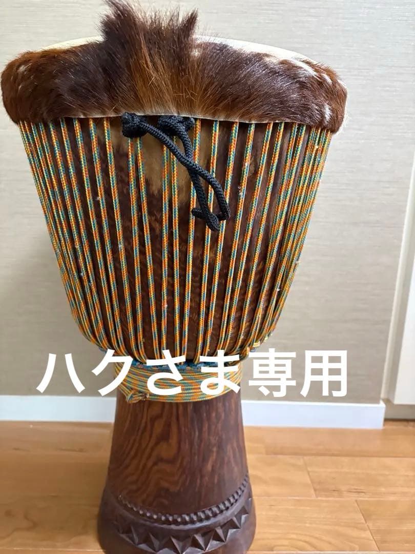 ギニア製ジャンベ、バック、セセ、ストラップ