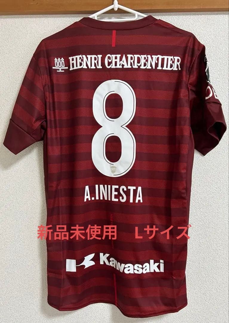ヴィッセル神戸　イニエスタ選手　新品未使用ユニフォーム　Lサイズ
