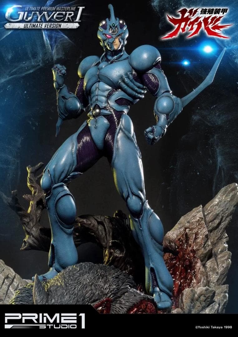 P1S Guilver Zero Guyver 1 ex フィギュア