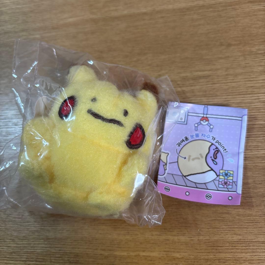 【韓国限定】ポケモン ピカチュウ メタモンは変身中