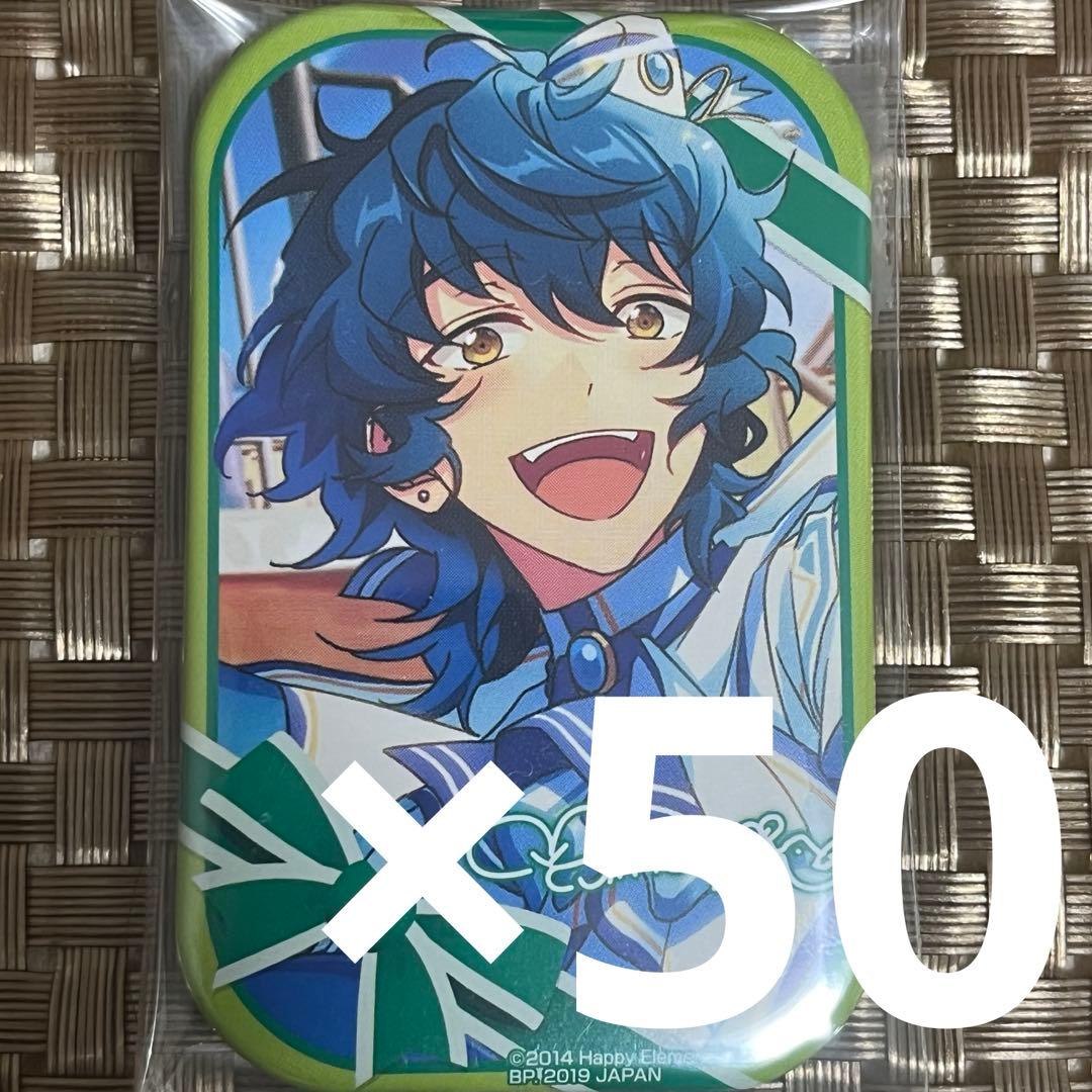あんスタ 一番カフェ スクエア缶　青葉つむぎ　50点