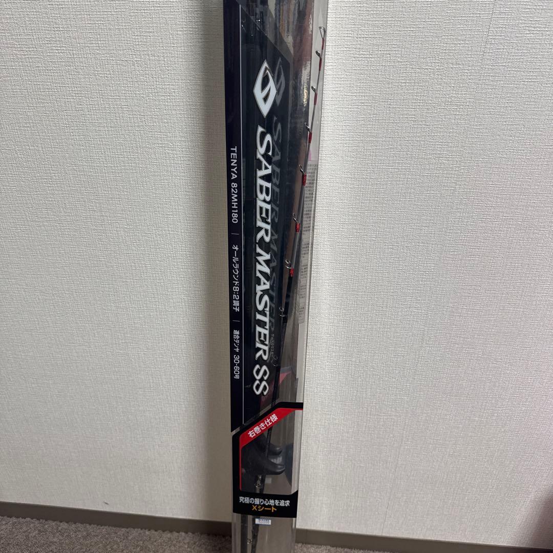 SABER MASTER SS 船竿 82MH180
