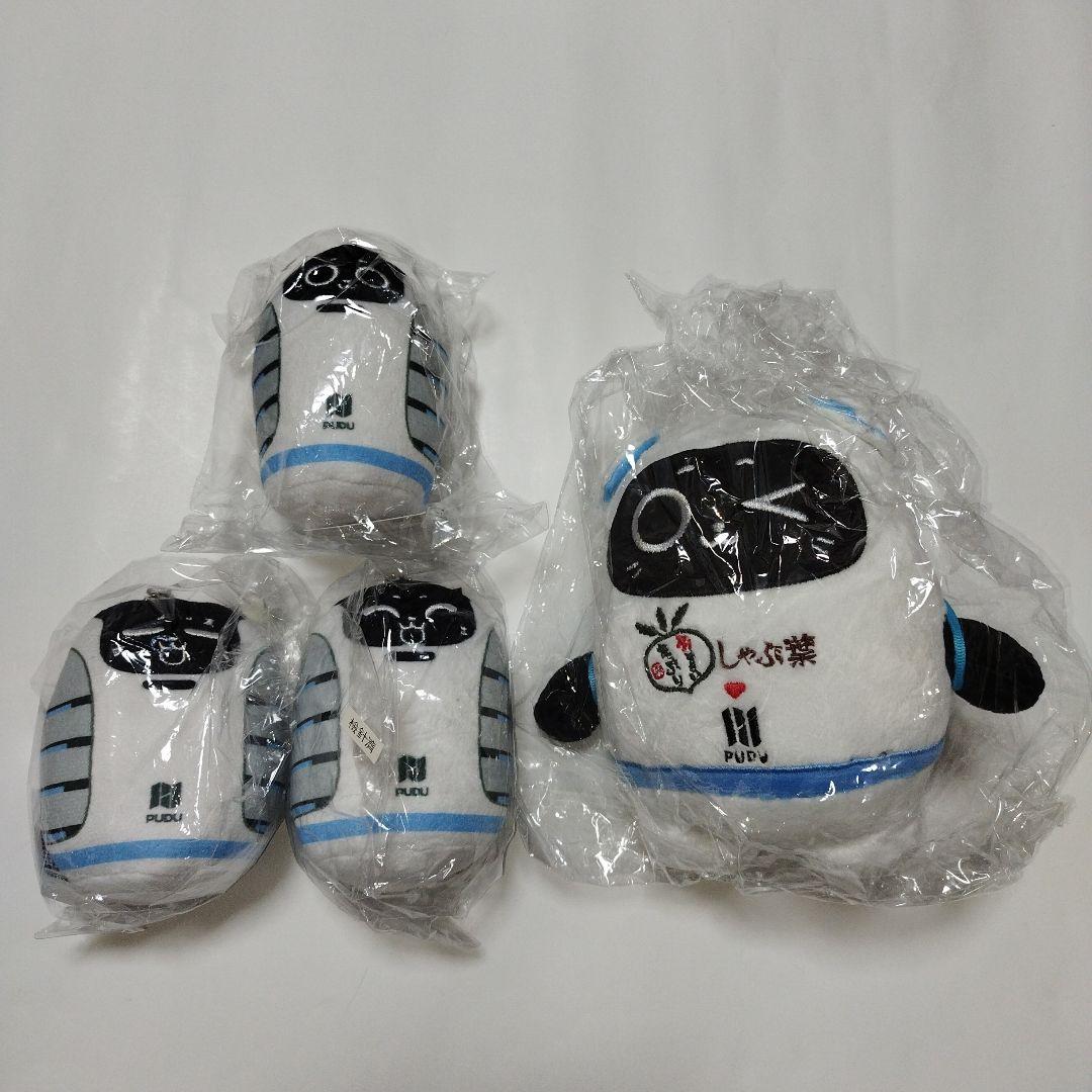 ネコロボ しゃぶ葉 ぬいぐるみ 当選品　ベラボット３コ