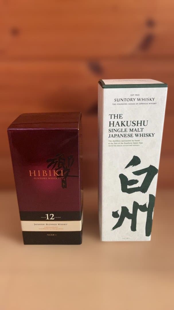 響12年　白州