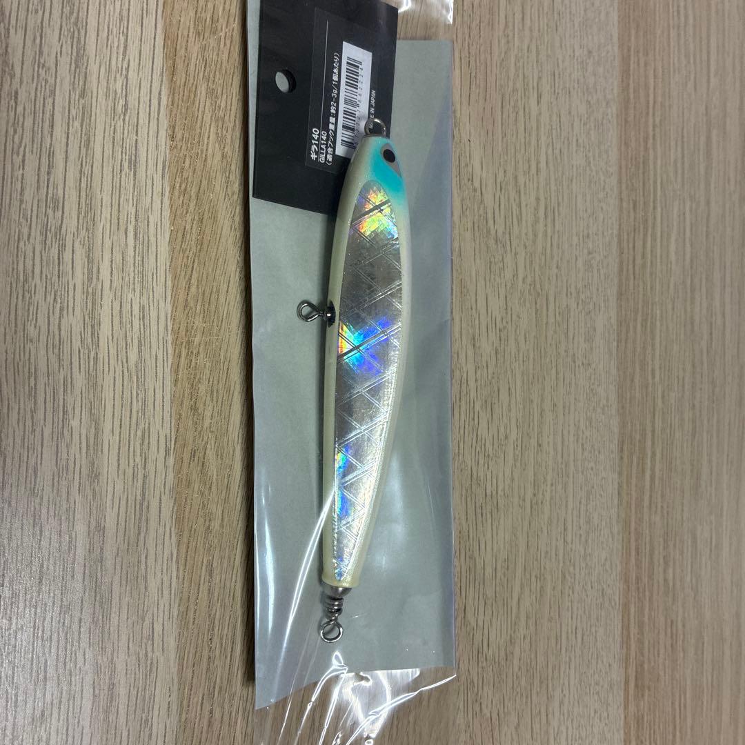 CBONE ギラ140