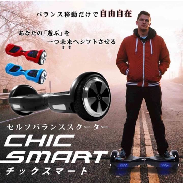 WAXページ