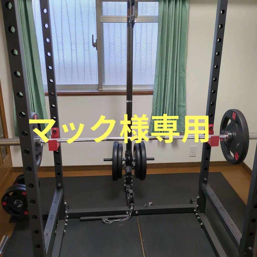 バーベル プレート付き