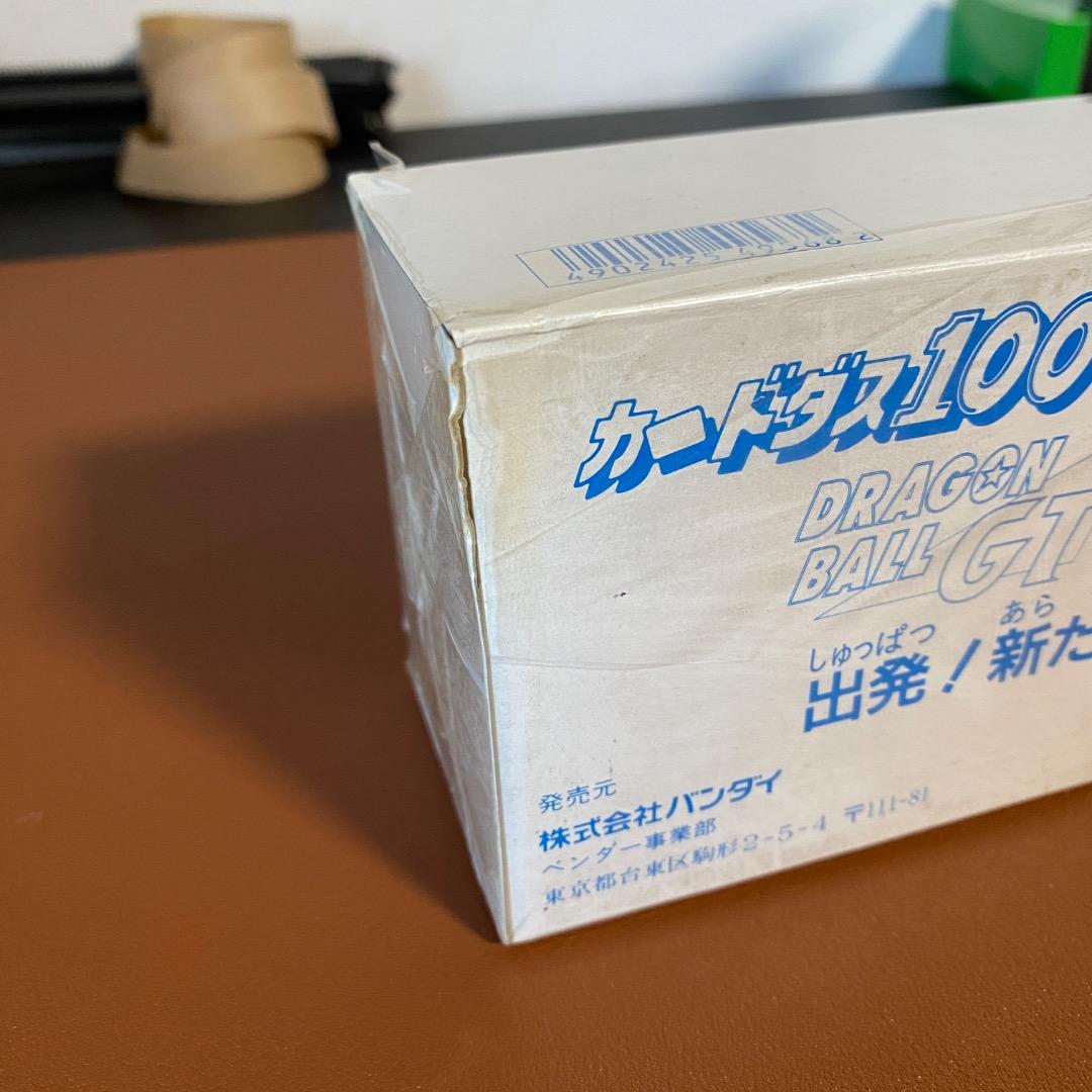 カードダス100 ドラゴンボールGT 第26弾 DBGT BOX