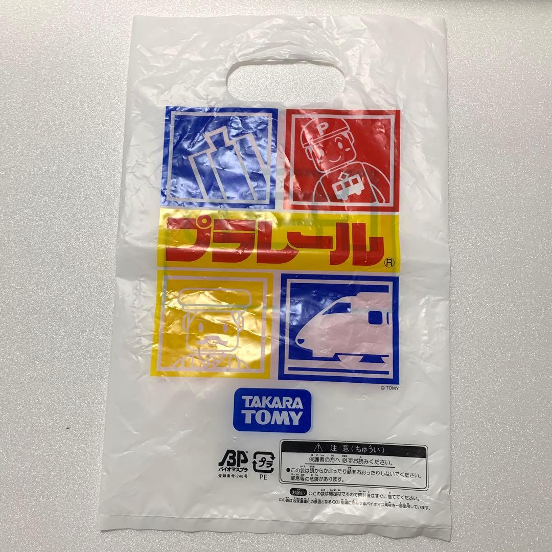 MINI GT オートサロン限定品　RE雨宮 RX-7 雨さんフィギュア 袋付き