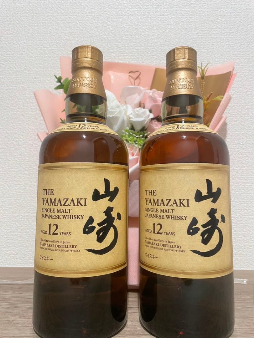 山崎 12年 シングルモルトウイスキー 700ml 2本セット