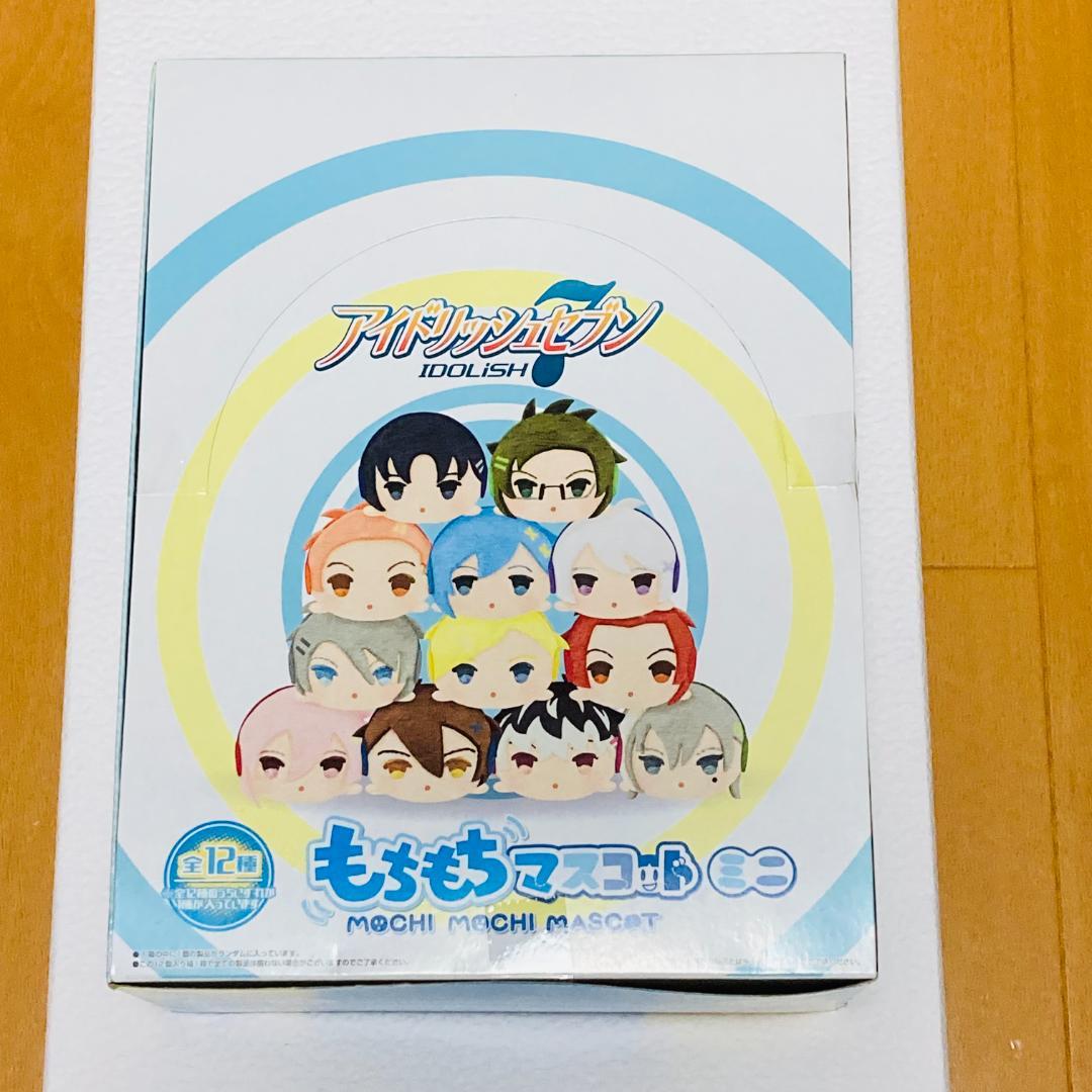 全12種類✨アイドリッシュセブン もちもちマスコットミニ BOX 新品未開封