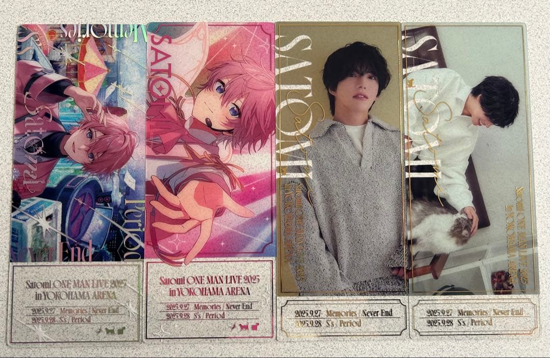 すとぷり　さとみくん　ワンマン　クリアチケット　実写　S's ヨーイドン