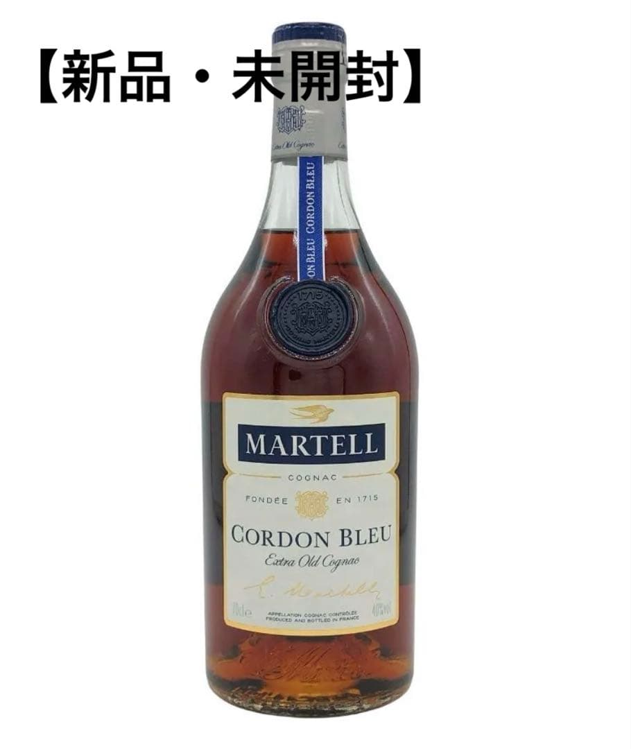 マーテルコルドンブルー　700mlブランデーオールドコニャック