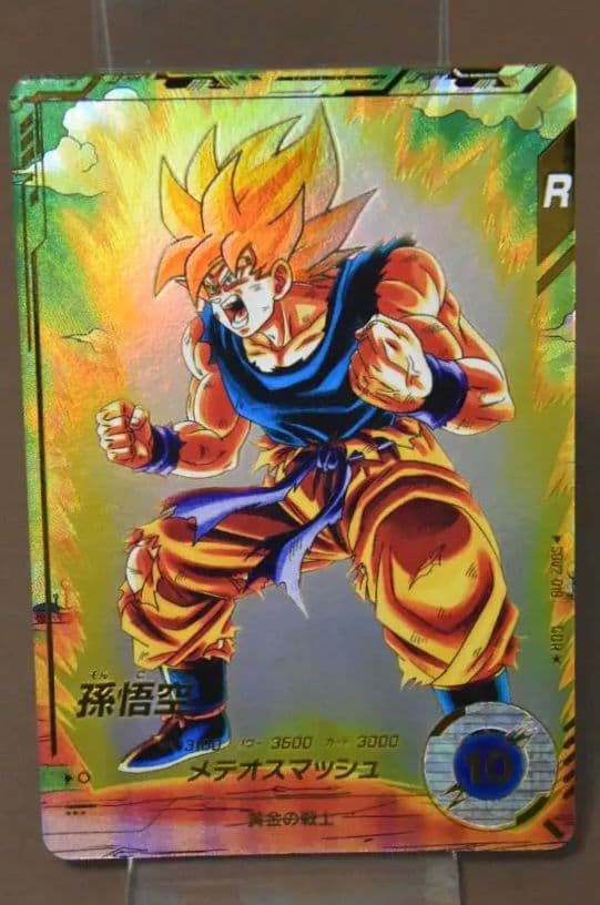コ*う様 ドラゴンボールスーパーダイバーズ　2弾　パラレル　SDV2-018 孫