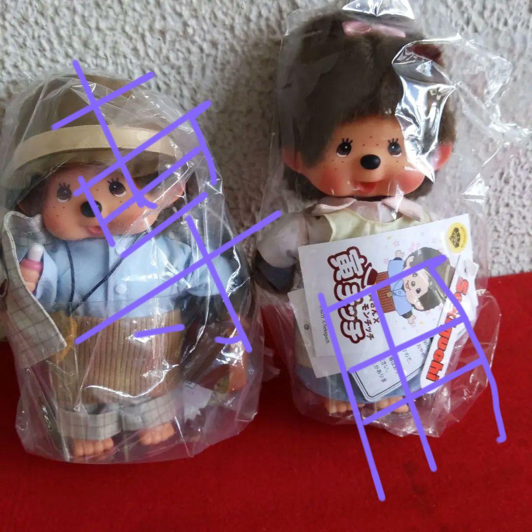 【新品】寅チッチ・さくらちゃん　モンチッチ　寅さん　コラボ　２体セット