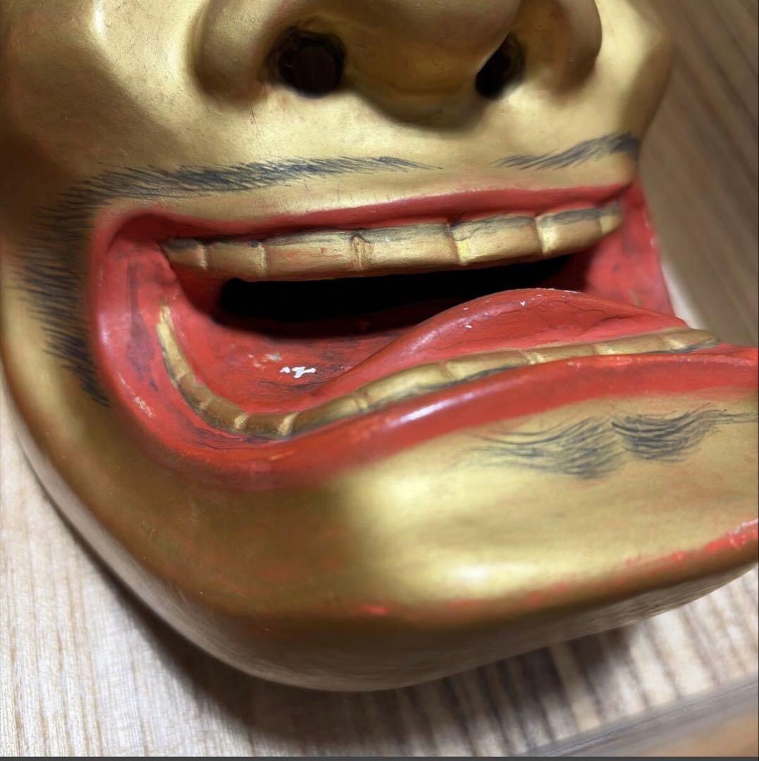 能面 大飛出
