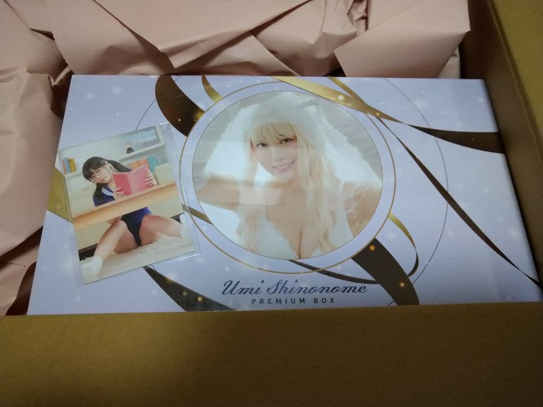 東雲うみ トレカ vol3 プレミアムボックス未開封品