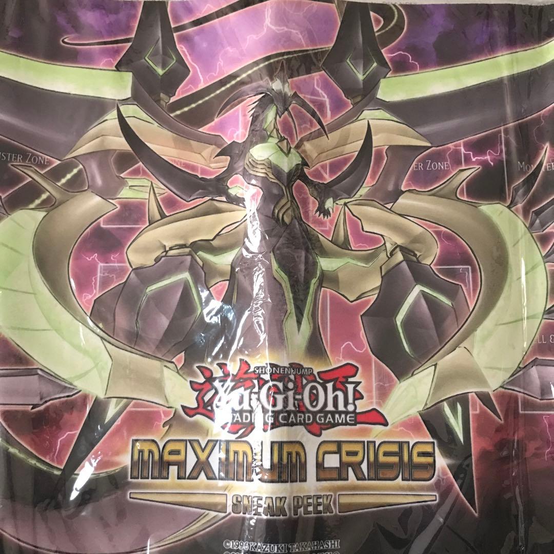 遊戯王 希少 海外限定 覇王龍ズァーク プレイマット 遊戯王 新品未開封