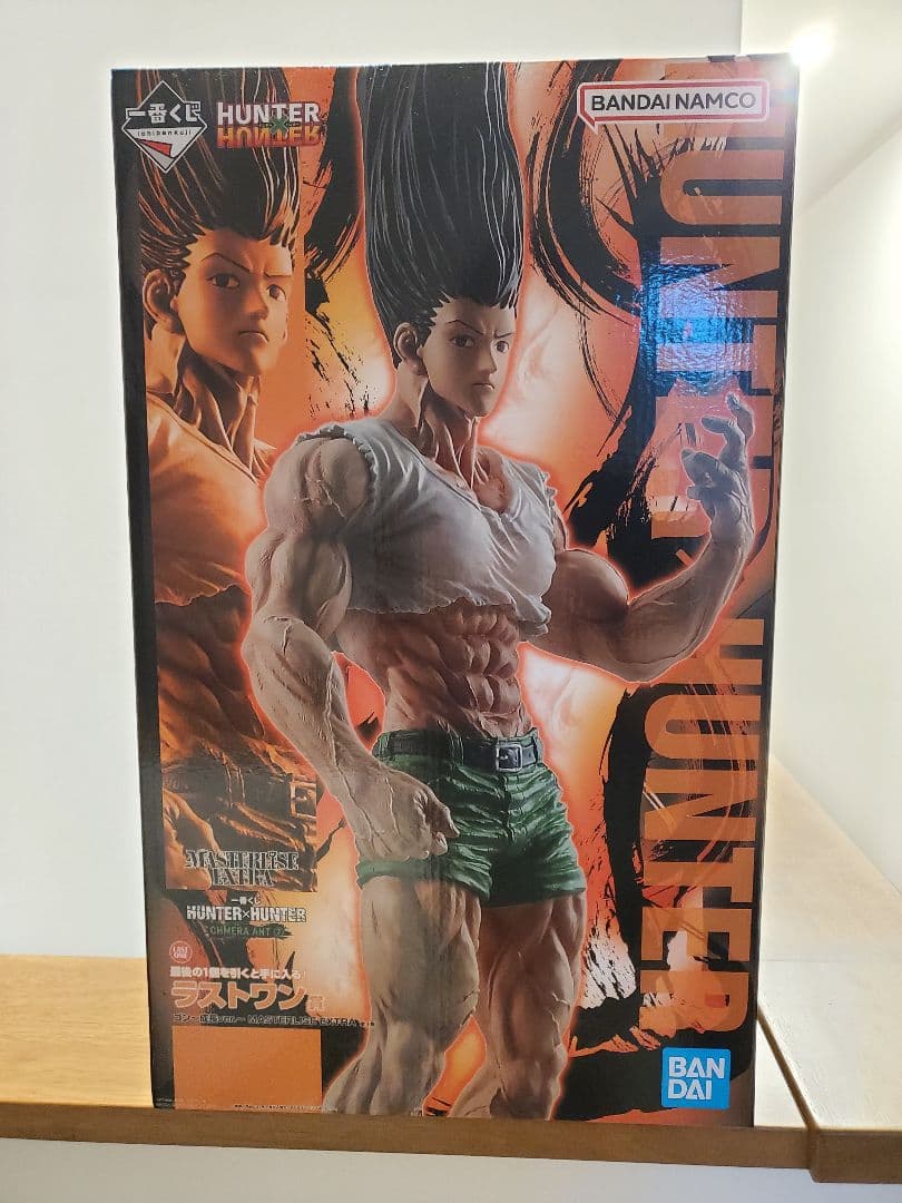 一番くじ　HUNTER×HUNTER ラストワン　ゴン・フリークス フィギュア