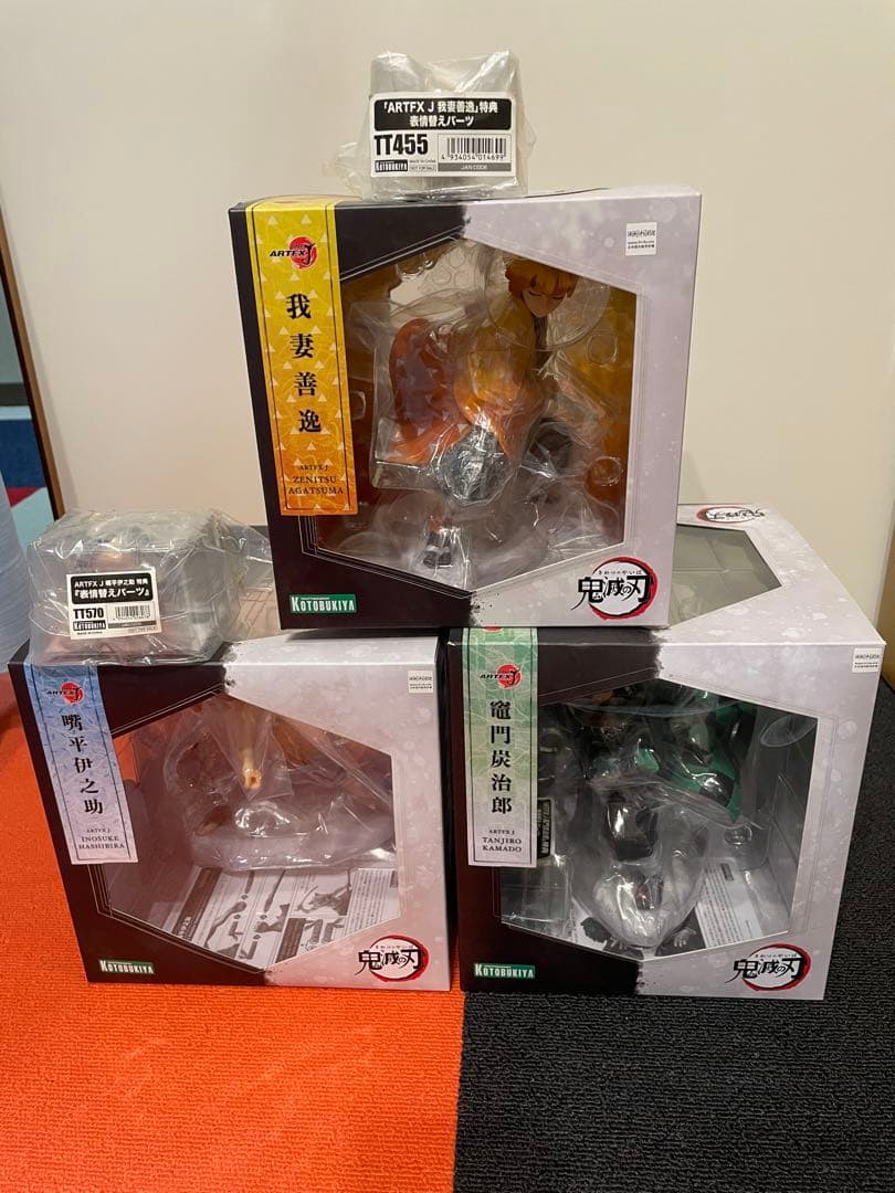 鬼滅の刃　ARTFX J フィギュア3体セット