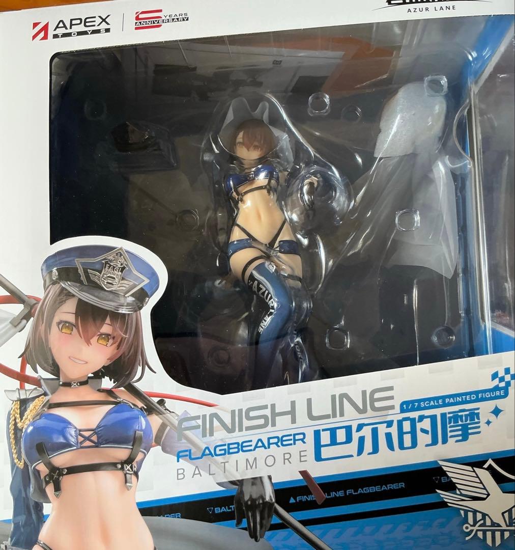 ボルチモア スプレンディッド・ギアver アズールレーン