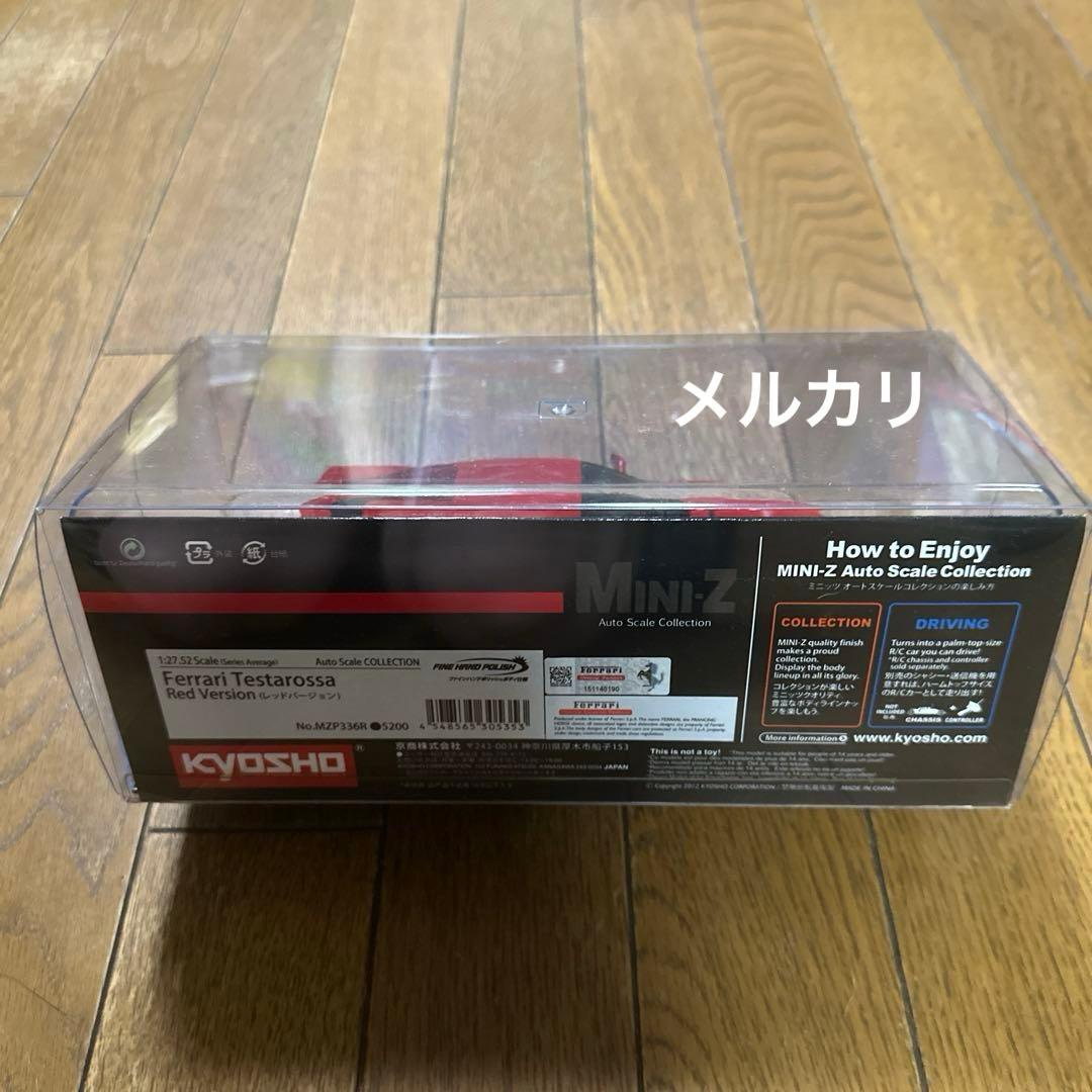 京商ミニッツ フェラーリ　テスタロッサ レッド