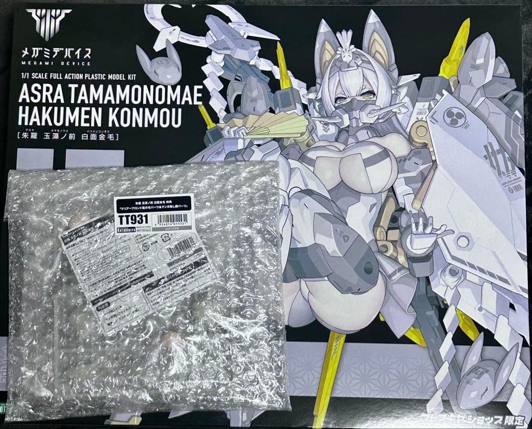 こ*ん様 メガミデバイス 白面金毛 (一部開封済)+特典＆スキンカラーC肌素体と