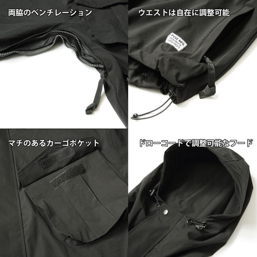 FYVE 日本限定 スノーボードウェア カーゴジャケット サイズS f213